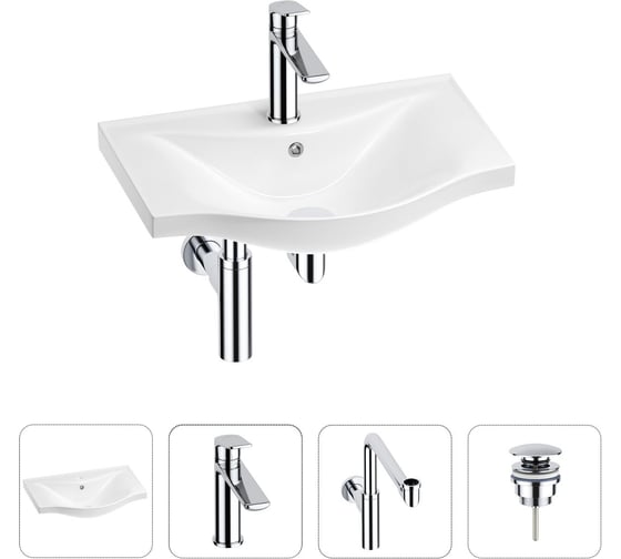 Раковина для ванной в наборе 4 в 1 Wellsee Bisou 201003441 1