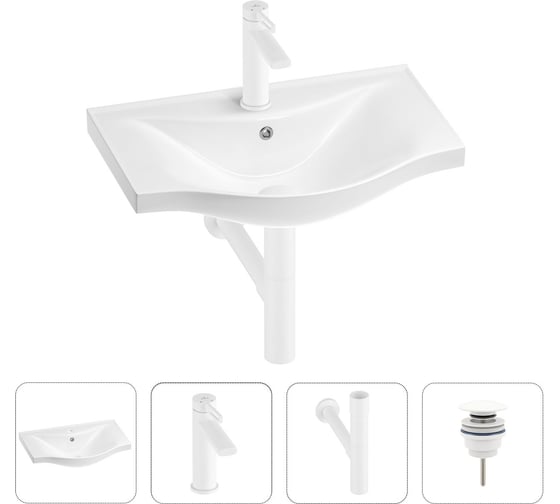 Раковина для ванной в наборе 4 в 1 Wellsee Bisou 201003430 1