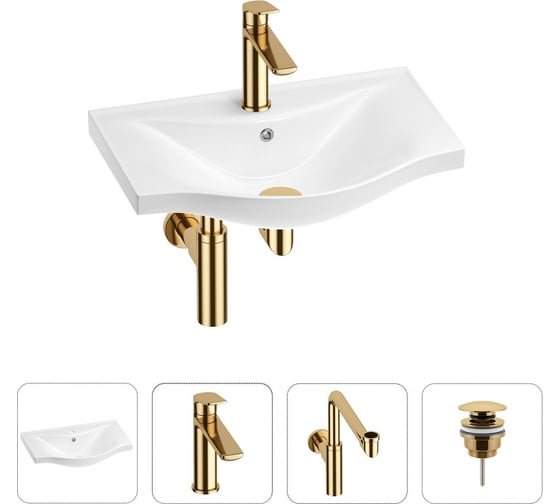 Раковина для ванной в наборе 4 в 1 Wellsee Bisou 201003443 1