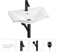 Раковина для ванной набор 4 в 1 Wellsee Bisou 201003477