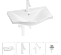 Раковина для ванной набор 4 в 1 Wellsee Bisou 201003550