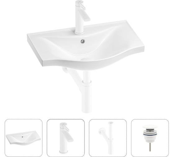 Раковина для ванной в наборе 4 в 1 Wellsee Bisou 201003440 1