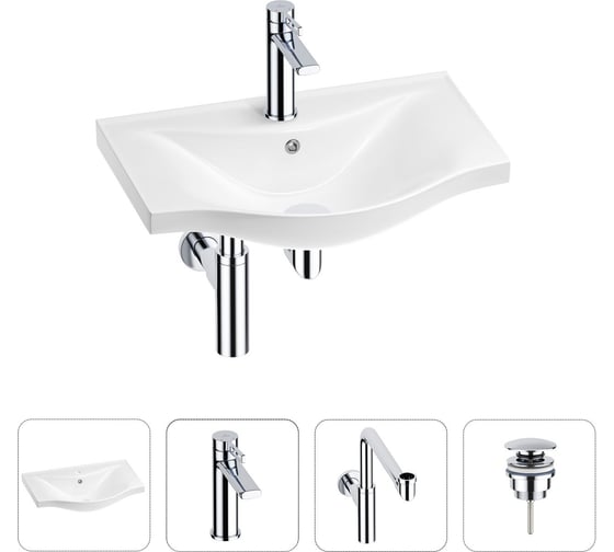 Раковина для ванной в наборе 4 в 1 Wellsee Bisou 201003446 1