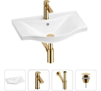 Раковина для ванной набор 4 в 1 Wellsee Bisou 201003503