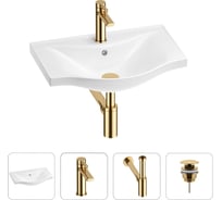 Раковина для ванной набор 4 в 1 Wellsee Bisou 201003458