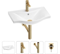 Раковина для ванной набор 4 в 1 Wellsee Bisou 201003478