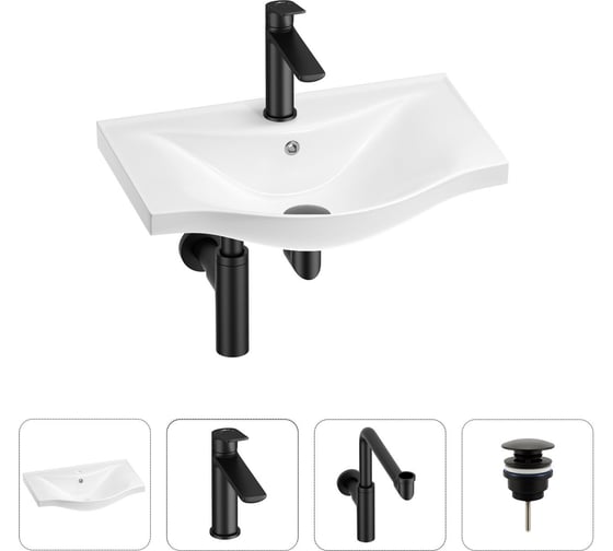 Раковина для ванной в наборе 4 в 1 Wellsee Bisou 201003442 1