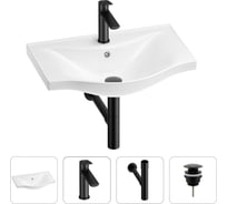 Раковина для ванной набор 4 в 1 Wellsee Bisou 201003522