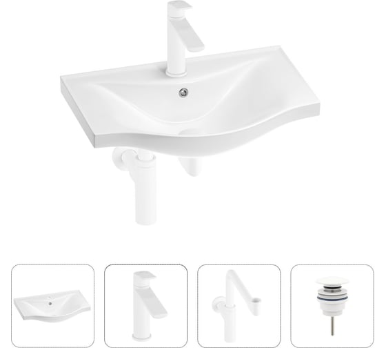 Раковина для ванной в наборе 4 в 1 Wellsee Bisou 201003445 1