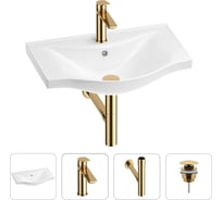 Раковина для ванной набор 4 в 1 Wellsee Bisou 201003523