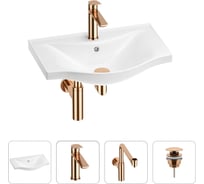 Раковина для ванной набор 4 в 1 Wellsee Bisou 201003494