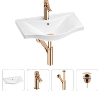 Раковина для ванной в наборе 4 в 1 Wellsee Bisou 201003439