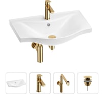 Раковина для ванной набор 4 в 1 Wellsee Bisou 201003593