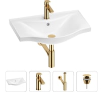 Раковина для ванной набор 4 в 1 Wellsee Bisou 201003583