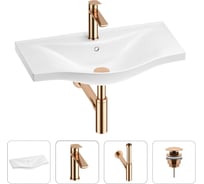 Раковина для ванной набор 4 в 1 Wellsee Bisou 201003634