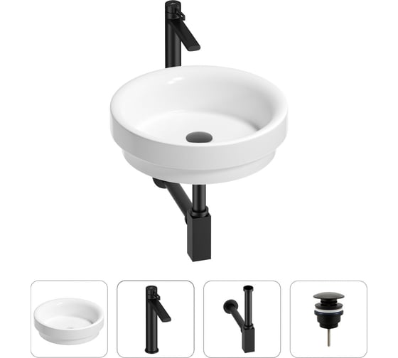 Раковина для ванной Wellsee Doux в наборе 4 в 1 201002302 1