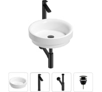 Раковина для ванной Wellsee Doux в наборе 4 в 1 201002337