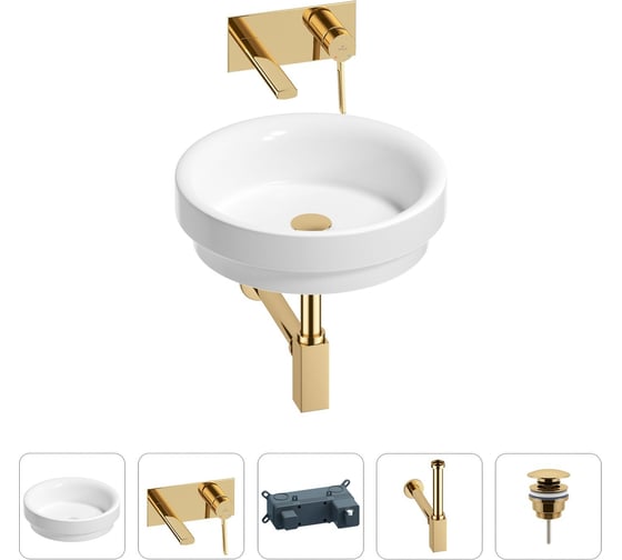 Раковина для ванной Wellsee Doux в наборе 4 в 1 201002313 1