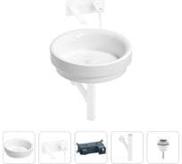 Раковина для ванной Wellsee Doux в наборе 4 в 1 201002335