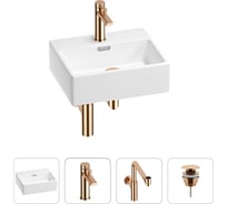 Раковина для ванной Wellsee Graceful Pro в наборе 4 в 1 201002899