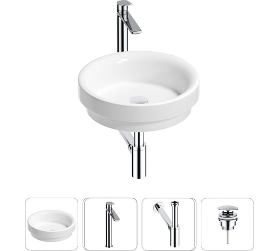 Раковина для ванной Wellsee Doux в наборе 4 в 1 201002276 1
