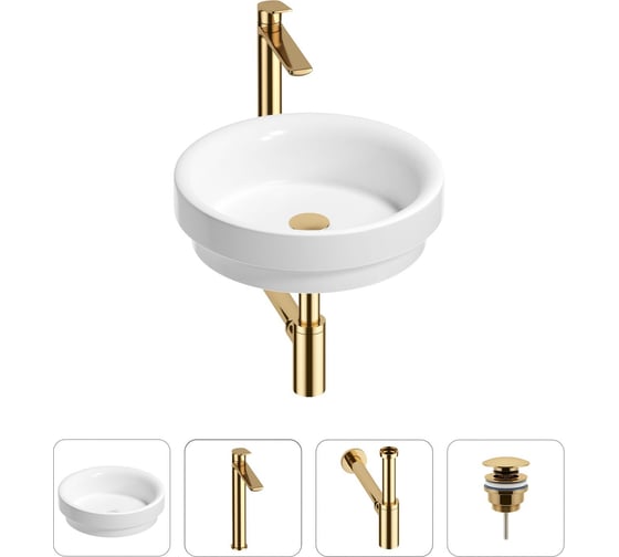 Раковина для ванной Wellsee Doux в наборе 4 в 1 201002278 1