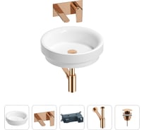 Раковина для ванной Wellsee Doux в наборе 4 в 1 201002289