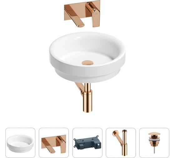 Раковина для ванной Wellsee Doux в наборе 4 в 1 201002289 1