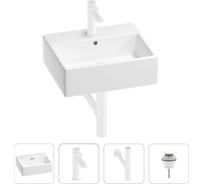 Раковина для ванной Wellsee Graceful Pro в наборе 4 в 1 201002930