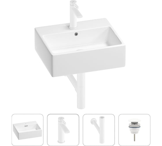 Раковина для ванной Wellsee Graceful Pro в наборе 4 в 1 201002930 1