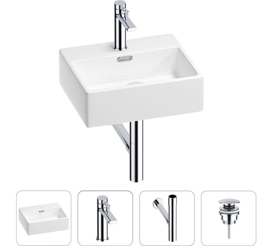 Раковина для ванной Wellsee Graceful Pro в наборе 4 в 1 201002876