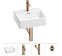 Раковина для ванной Wellsee Graceful Pro в наборе 4 в 1 201002879