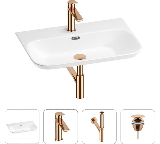 Раковина для ванной Wellsee Éclatant 2.0 в наборе 4 в 1 201003784 1