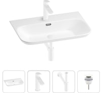 Раковина для ванной Wellsee Éclatant 2.0в наборе 4 в 1 201003755