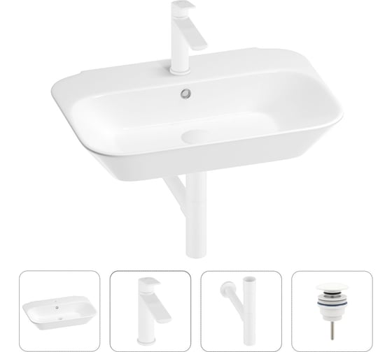 Раковина для ванной Wellsee Éclatant в наборе 4 в 1 201003725 1