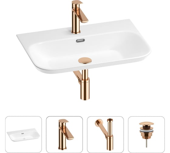 Раковина для ванной Wellsee Éclatant 2.0 в наборе 4 в 1 201003754 1