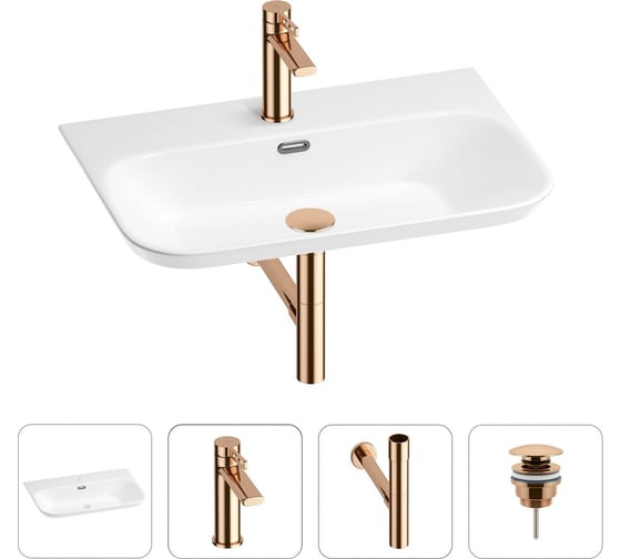 Раковина для ванной Wellsee Éclatant 2.0 в наборе 4 в 1 201003779 1