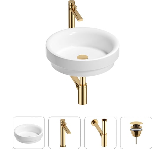 Раковина для ванной Wellsee Doux в наборе 4 в 1 201002283 1