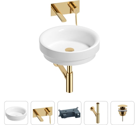 Раковина для ванной Wellsee Doux в наборе 4 в 1 201002353 1