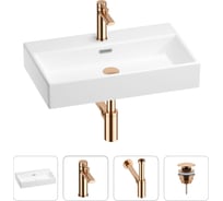 Раковина для ванной Wellsee Graceful Pro в наборе 4 в 1 201002959