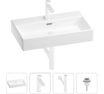 Раковина для ванной Wellsee Graceful Pro в наборе 4 в 1 201002975