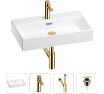 Раковина для ванной Wellsee Graceful Pro в наборе 4 в 1 201002988