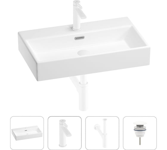 Раковина для ванной Wellsee Graceful Pro в наборе 4 в 1 201002990