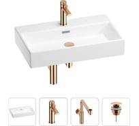 Раковина для ванной Wellsee Graceful Pro в наборе 4 в 1 201002999