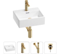 Раковина для ванной Wellsee Graceful Pro в наборе 4 в 1 201002858