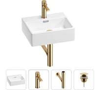 Раковина для ванной Wellsee Graceful Pro в наборе 4 в 1 201002878