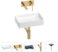 Раковина для ванной Wellsee Pure BY в наборе 4 в 1 201002583