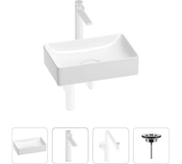 Раковина для ванной Wellsee Pure BY201002590 в наборе 4 в 1 201002590