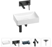 Раковина для ванной Wellsee Pure BY201002597 в наборе 4 в 1 201002597