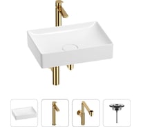 Раковина для ванной Wellsee Pure BY в наборе 4 в 1 201002683